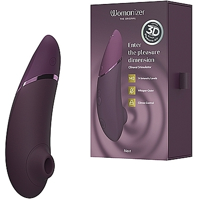 <吸うやつ>ウーマナイザー ネクスト (ダークパープル)