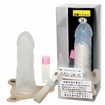 シリコンパートナー M (クリア)