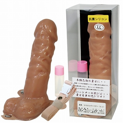 シリコンパートナー LL (肌)