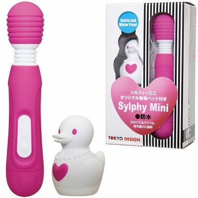 シルフィーミニ オリジナル動物ヘッド付き (アヒルヘッド)