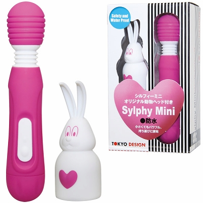 シルフィーミニ オリジナル動物ヘッド付き (ウサギヘッド)