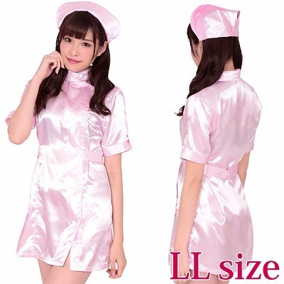 ご指名☆ナース(ごしめいなーす) LL
