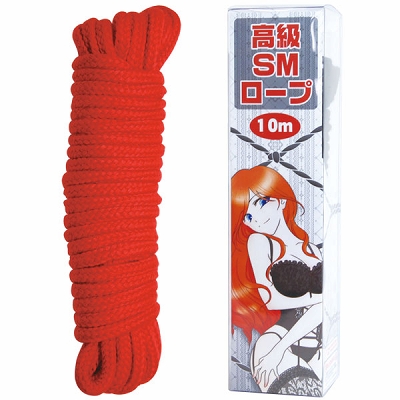 高級SMロープ 10m (レッド)