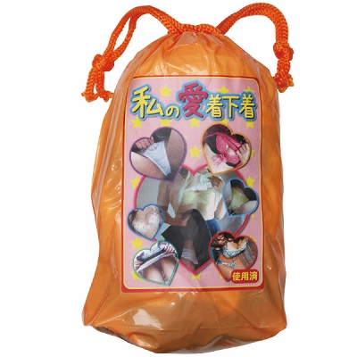 �g�p�ς݉����@���̈�������