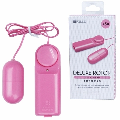 NEWデラックスロータープレミアム (ピンク)