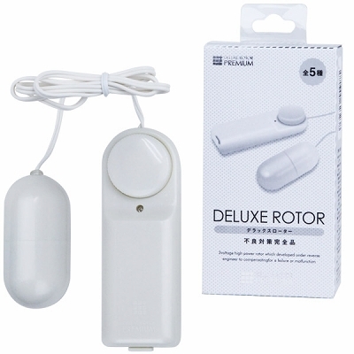 NEWデラックスロータープレミアム (ホワイト)