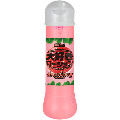 大好きローション ストロベリー (360ml)