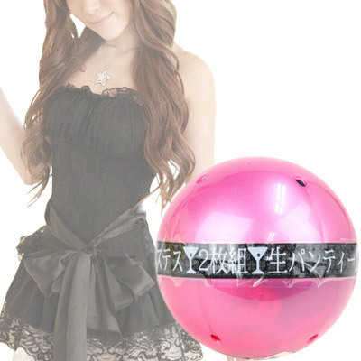 パンティボール ホステス