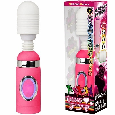 ももいろデンマ