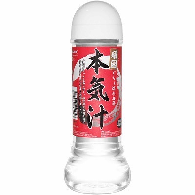 頑固 本気汁 360ml
