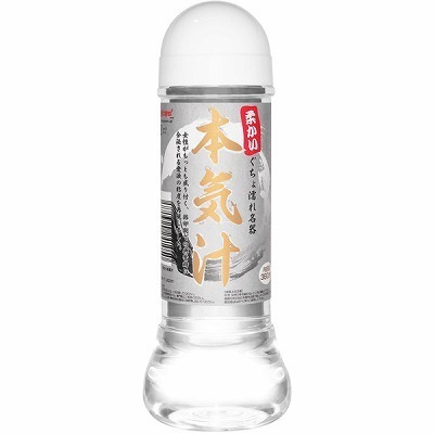 柔かい 本気汁 360ml