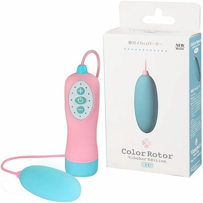 カラーローター バイブバーエディション (BIG)