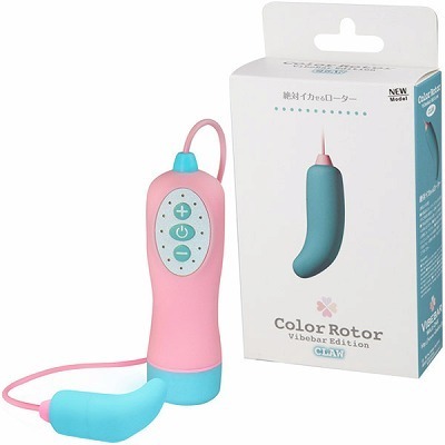 カラーローター バイブバーエディション (CLAW)