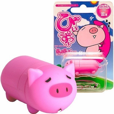 びぃずぅ〜 (ブタ)