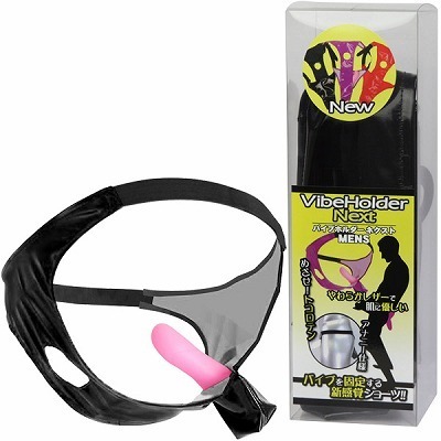 バイブホルダーネクスト (MENS ブラック)