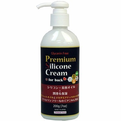 プレミアムシリコンクリーム (200g)