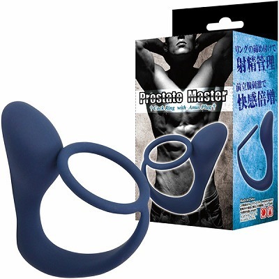 プロステートマスター