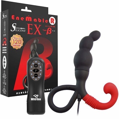 ENEMABLE (R) EX Type−β