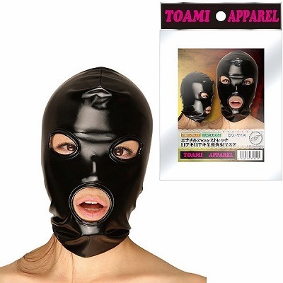 エナメル2wayストレッチ口アキ目アキ全頭拘束マスク