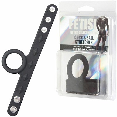 フェティッシュ ウルトラシリコンリング A コック&ボールストレッチャー