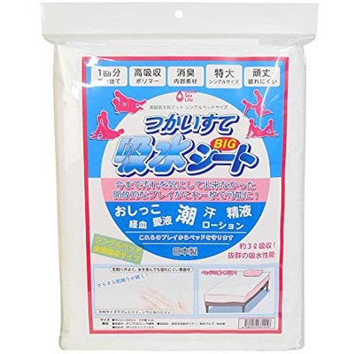 つかいすて吸水シート (BIG)