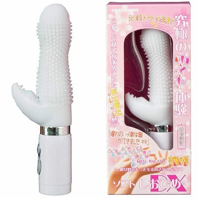 ソフトしおひめDX