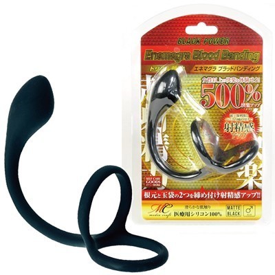 エネマグラ (ブラッドバンディング)