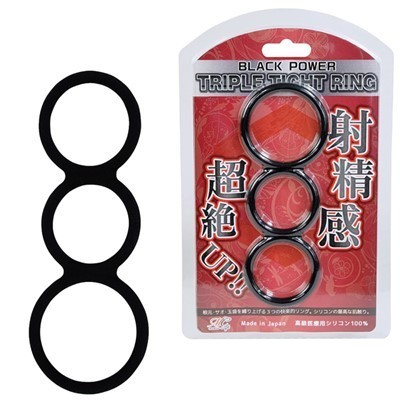 BLACK POWER (トリプルタイトリング)