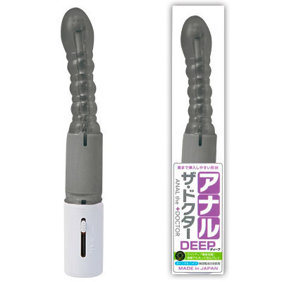 アナル・ザ・ドクター (ディープ) スモーク