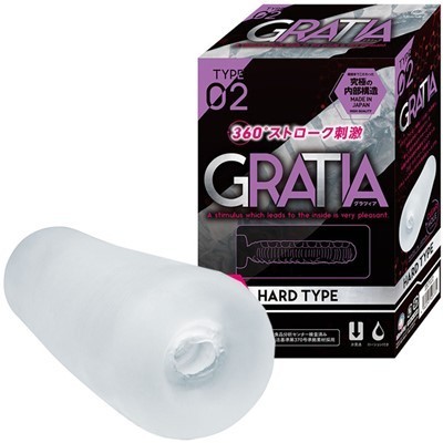 グラツィア (TYPE02)