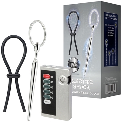 エレクトリックショック (コックループ&メタルブジー)