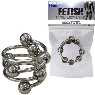 フェティッシュウルトラメタルリング (スパイラル8ボール 30mm)