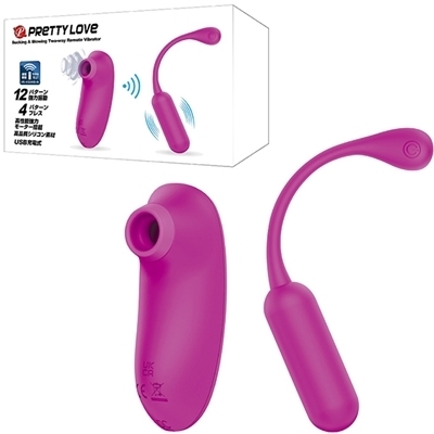 <吸うやつ>プリティラブ (サッキング&ブローイングツーウェイリモートバイブレーター)