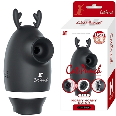<吸うやつ>Cat Punch (H HORNY HORNY ROTOR) ブラック
