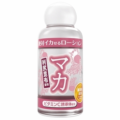 絶対イカせるローション 50ml (マカ)