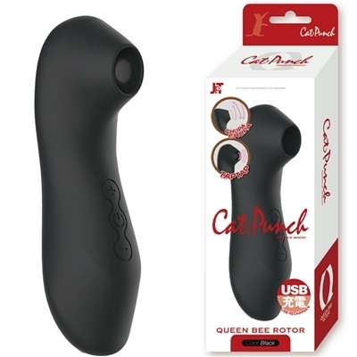 <吸うやつ>Cat Punch (Q QUEEN BEE ROTOR) ブラック