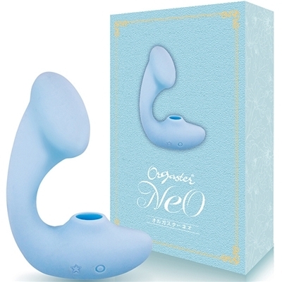 <吸うやつ>オルガスター ネオ (ブルー)