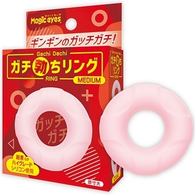 ガチ勃ちリング (MEDIUM)