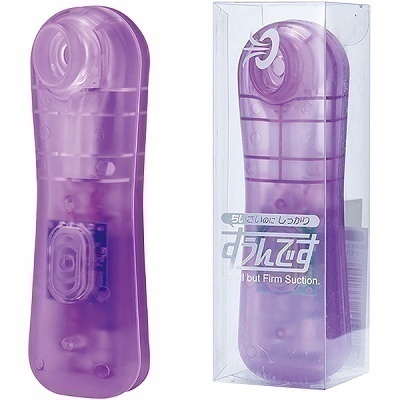 <吸うやつ>すうんです (スケルトンパープル)