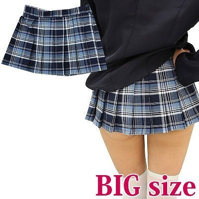 超ミニチェックスカート BIG