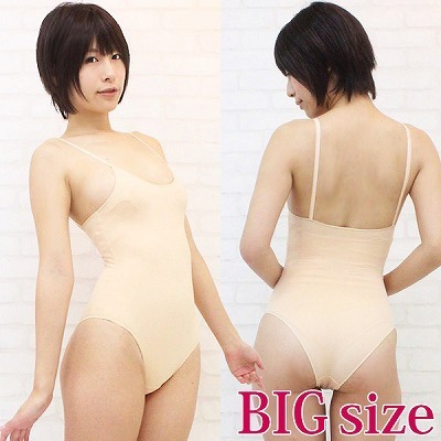 ボディファンデーション単品 BIG