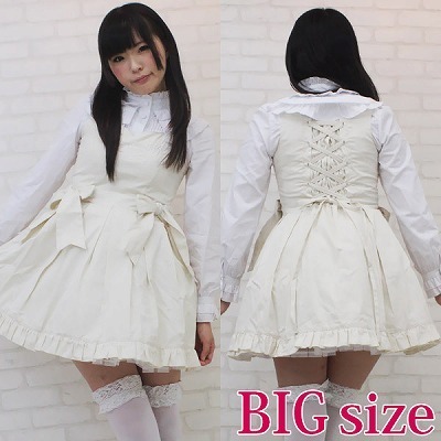 クラシックジャンパースカートセット BIG