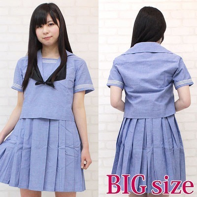 ミッションスクール系高校のセーラー服(夏服) BIG