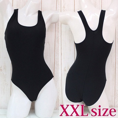 パッド付きの本物スクール水着 黒 XXL