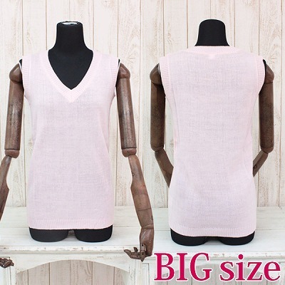 ニットベスト単品 ピンク BIG