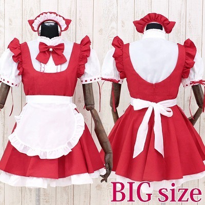 マオメイド クリスマス BIG