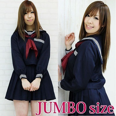 長袖セーラー服セット JUMBO