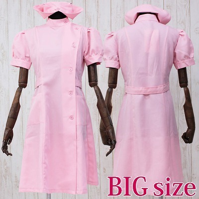 ロングナース ピンク BIG