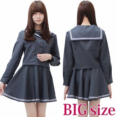 専門高校のセーラー服(冬服) BIG
