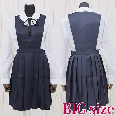 私立女子中高一貫校の制服(旧冬服) BIG